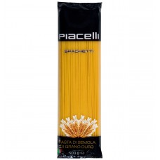 Makaronai Pilno grūdo (spagečiai), 500 g